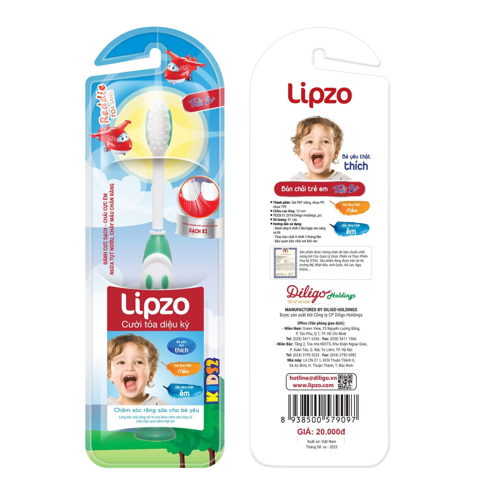 Bàn chải đánh răng Lipzo Kids S2 Diligo Holdings (Hộp 1 cái)