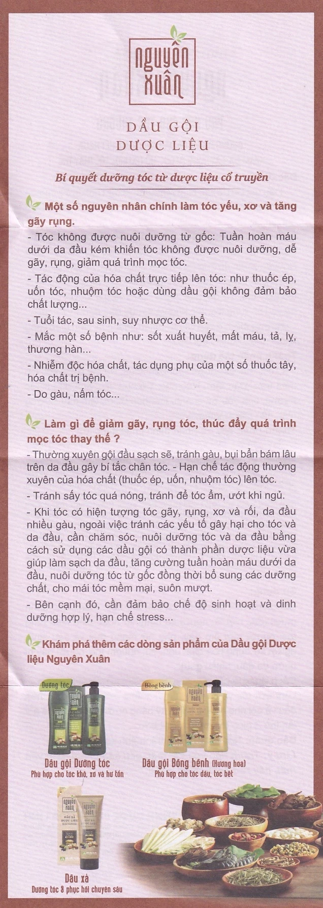 Dầu gội dược liệu Nguyên Xuân xanh lá dưỡng tóc, phục hồi hư tổn (200ml)