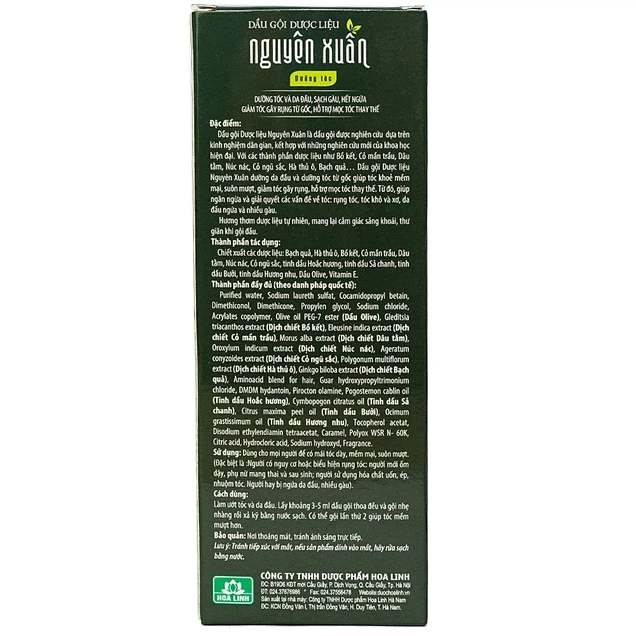 Dầu gội dược liệu Nguyên Xuân xanh lá dưỡng tóc, phục hồi hư tổn (200ml)