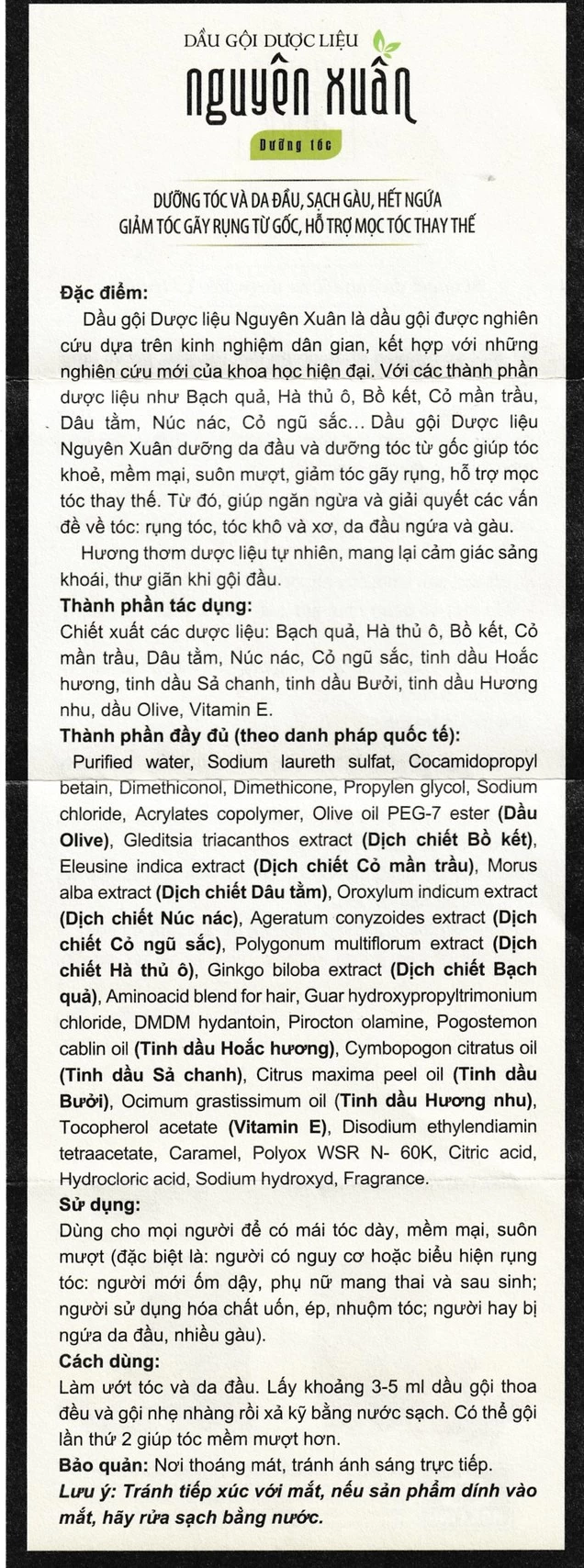 Dầu gội dược liệu Nguyên Xuân xanh lá dưỡng tóc, phục hồi hư tổn (200ml)